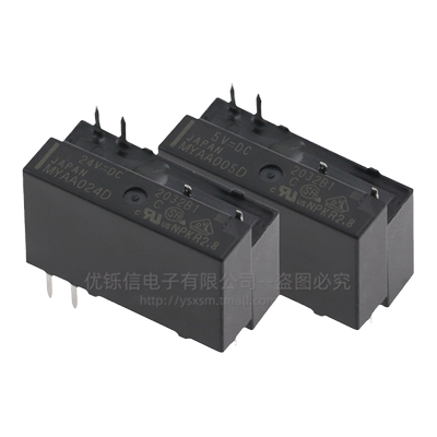 MYAA005D 5VDC一组常开4脚5A250VAC全新原装继电器