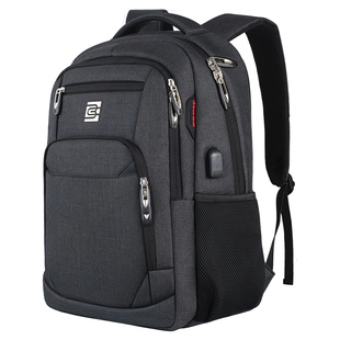 背包男士双肩包大容量商务旅行电脑背包时尚潮流初高中学生书包男