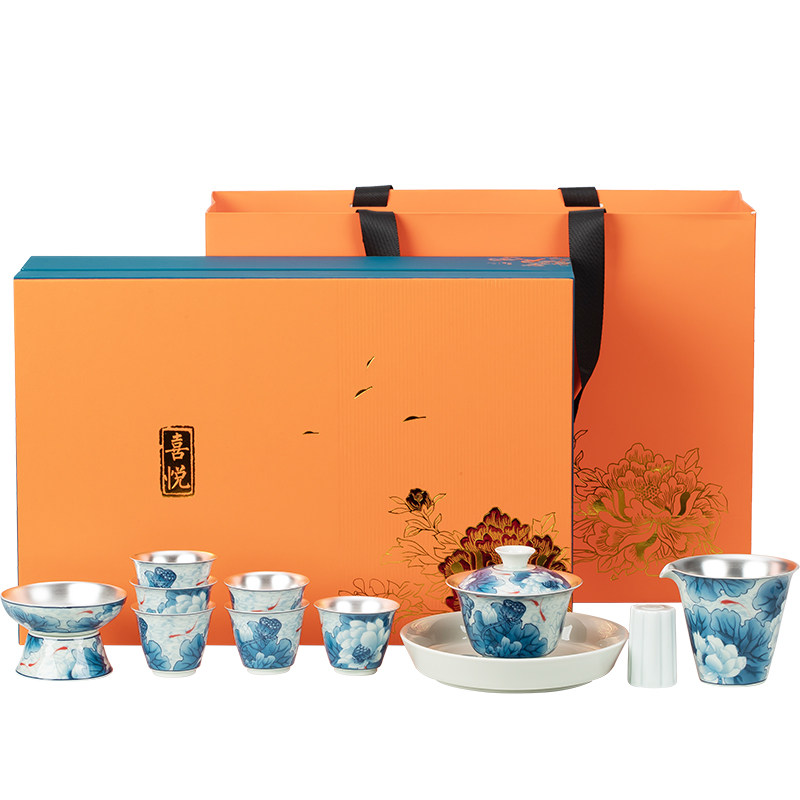 青花瓷功夫茶具套装鎏银盖碗茶杯