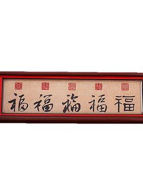 高级感五个财神横框冰箱贴