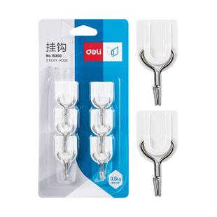得力挂钩透明胶带双面胶高粘度迷你携带厨房卧室浴室门后墙上粘钩