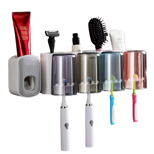 全自动挤牙膏器神器壁挂式家用挤压器套装免打孔卫生间牙刷置物架