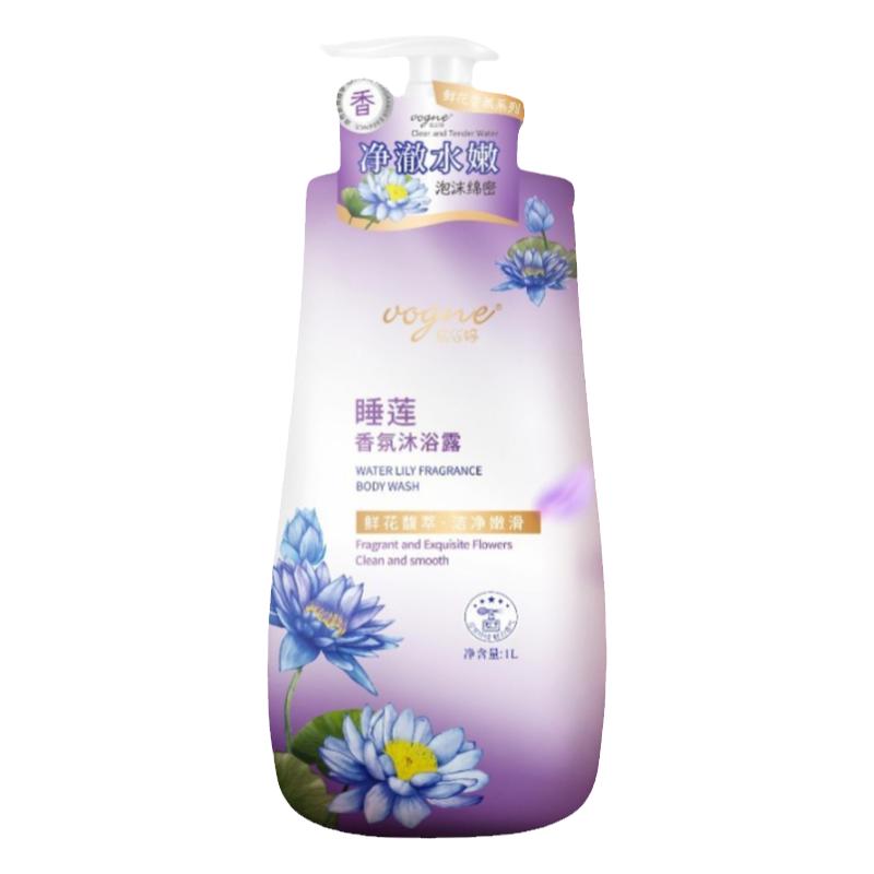 威丝婷香氛净澈水润沐浴露水润