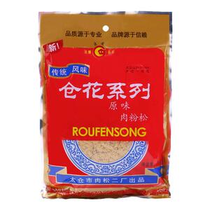 太仓仓花牌肉粉松袋装250g孩子儿童零食营养面包海苔寿司蛋糕配料
