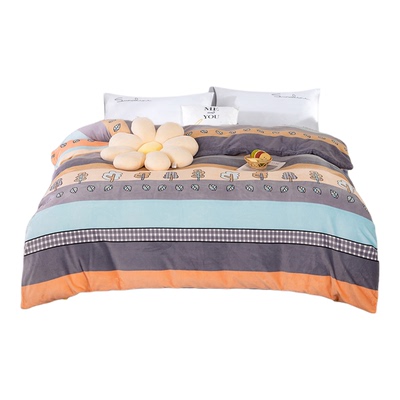 牛奶绒亲肤保暖被套被罩