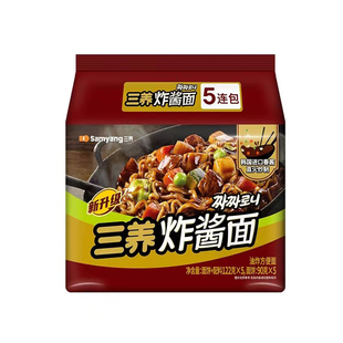 整箱韩国三养炸酱面韩式122g*30袋国产干拌面速食杂酱面方便面