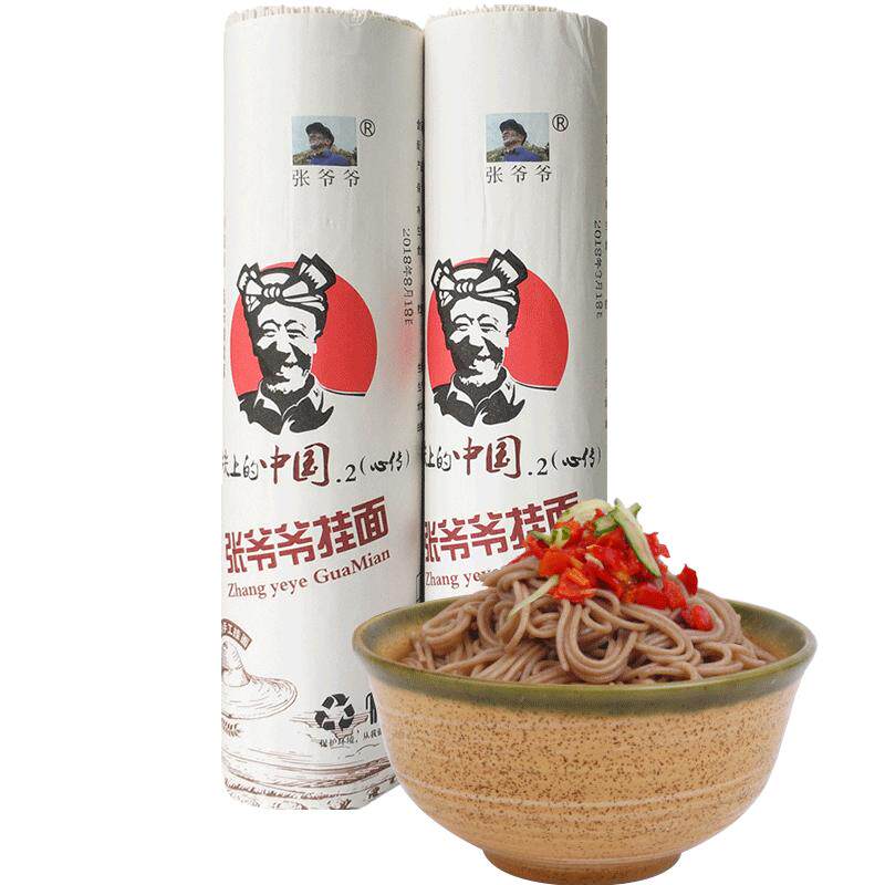 低脂早餐张爷爷手工空心荞麦面