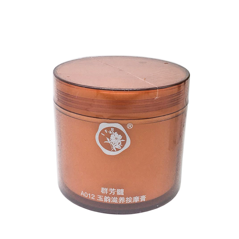 群芳髓水立方香橙味拨筋按摩膏