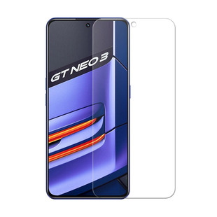 适用真我gtneo3钢化膜realme手机gt防窥neo3全屏realmegtneo3蓝光realmegt防偷窥realmeneo防摔realmegtnoe