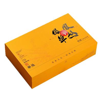 凤凰单丛茶叶包装盒空礼盒装空盒