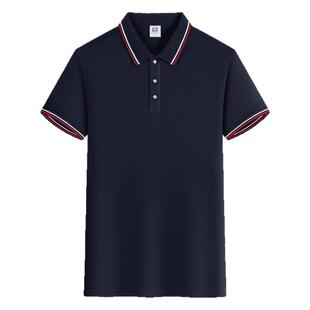 工作服定制印logo夏季Polo衫企业餐饮翻领广告文化衫短袖纯棉工装