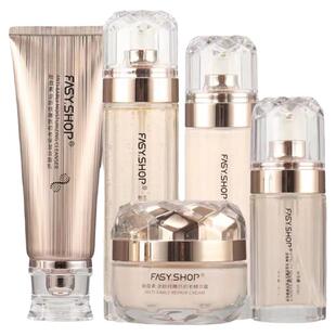 霏思小铺胎盘素逆龄线雕抗初老减龄紧致水乳眼霜精华BB紧致正品