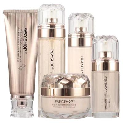 胎盘素逆龄线雕抗初老减龄