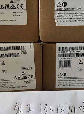 议价西门子PLC S7-200CN CPU控制器226CN 216-2BD23-0XB8 2AD23可