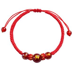 宫里上新本命年红手绳男款红绳编织绳手链男士2026马年生日礼物
