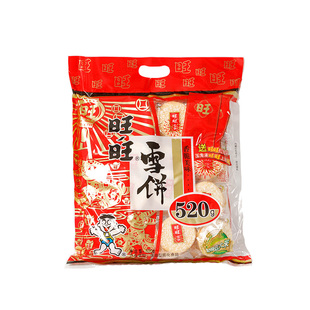 旺旺雪饼仙贝饼干休闲膨化食品大米饼过年年货送礼儿童零食大礼包