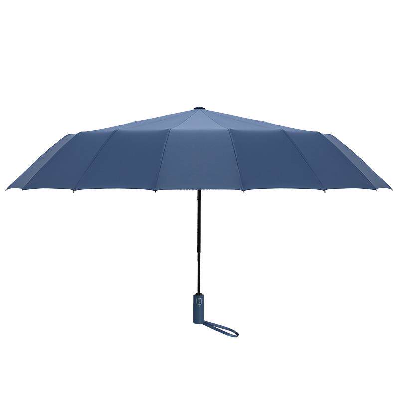 自动雨伞男女遮阳伞折叠加大加固加厚定制logo广告晴雨两用太阳伞