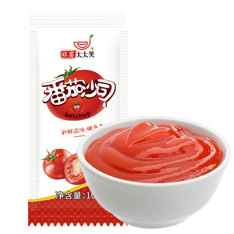 番茄酱小包装商用儿童沙拉酱沙司