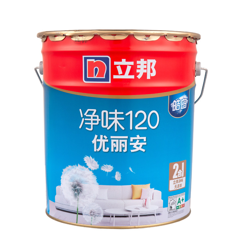 菱花白可可蛋奶杏子灰调色乳胶漆