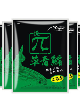 南北鱼饵草青鳊酸甜瓜果香鳊鱼草鱼饵料水库野钓大青鱼钓巨物鱼料