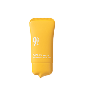943/934水感清爽防晒乳霜保湿脸部身体防紫外线女男学生官方正品