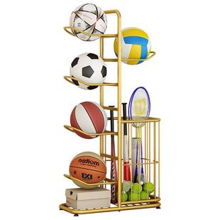 篮球收纳架家用室内足排球架羽毛球收纳筐儿童置球架球类置物架子