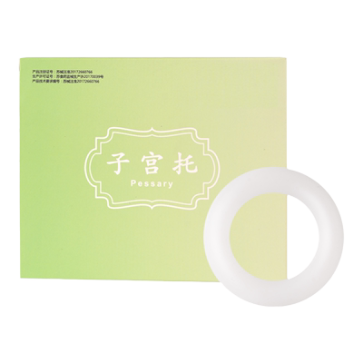 医用子宫托环老人脱垂托