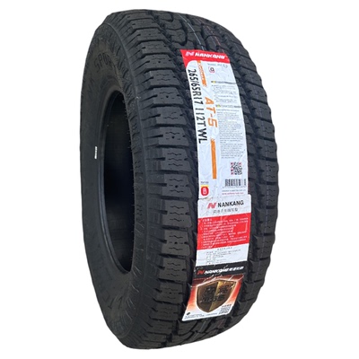 南港AT5全地形全路况越野轮胎