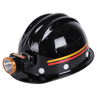 带灯安全帽一体头盔强光款头灯矿灯矿工煤矿井下国标劳保防护矿用