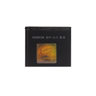 诺基亚8800手机BP-6X充电器