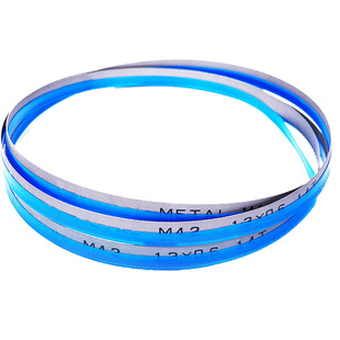 台湾据霸小锯床切铁带锯条1800*13宽M42双金属据条高速钢锋钢刀带