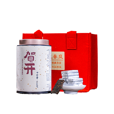 贺开古树普洱熟茶小方砖504克