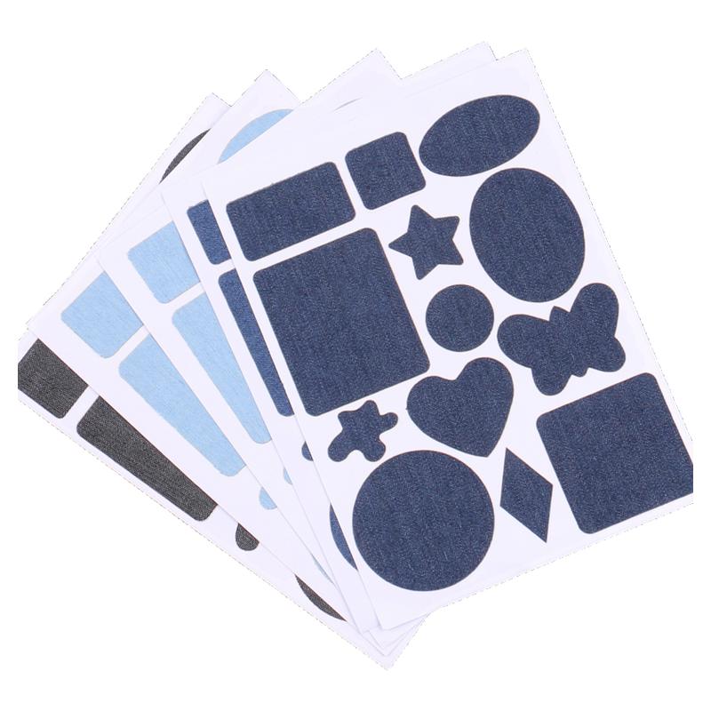 牛仔裤补丁贴自粘无痕牛仔衣服免缝修复裤子破洞大号修补贴补洞贴