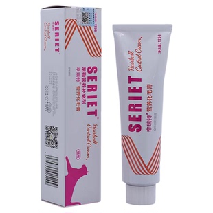 辛瑞特高效化毛膏宠物猫咪化毛吐毛球免疫力低下猫咪化毛专用