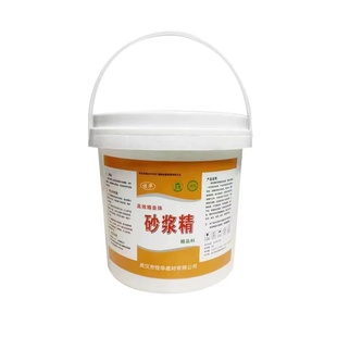 高浓缩砂浆精建筑用砂浆王水泥固体石灰精液体浓缩高效砌砖墙抹灰