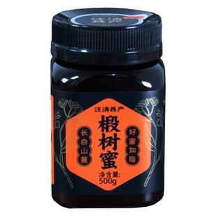 【开门红公益助农】庄园长白山椴树蜜500g东北农家结晶蜜成熟雪蜜