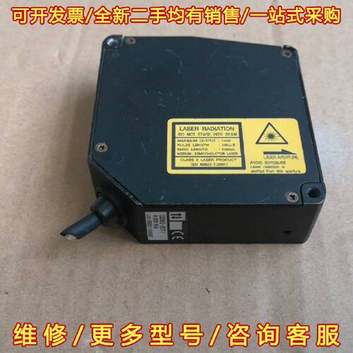 议价议价OD85-2T1，SICK/施克激光位移传感器，功能