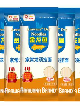 金龙鱼家常龙须面1kg×5包