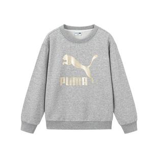 PUMA彪马童装儿童男女长袖套头圆领外套舒适宽松休闲运动潮流卫衣