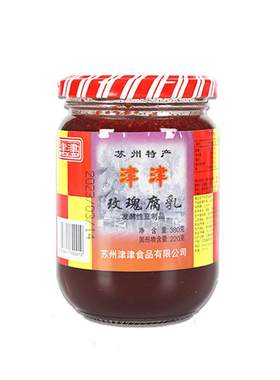津津玫瑰豆腐乳苏州特产小吃