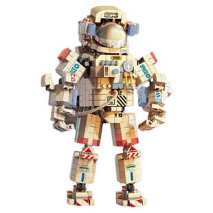 宇航员积木拼装益智儿童玩具拼图6到12岁男孩中国航天生日礼物