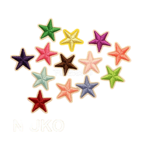 NIUKO 布贴DIY 布标背胶烫印刺绣画贴布 彩色五角星星 儿童补丁贴