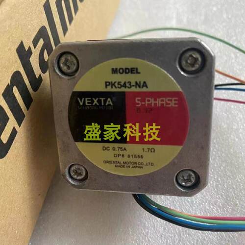 议价正品东方电机FBLM5120W-GFB减速机GFB5G5-D2 GFB5G5 GFB5G询
