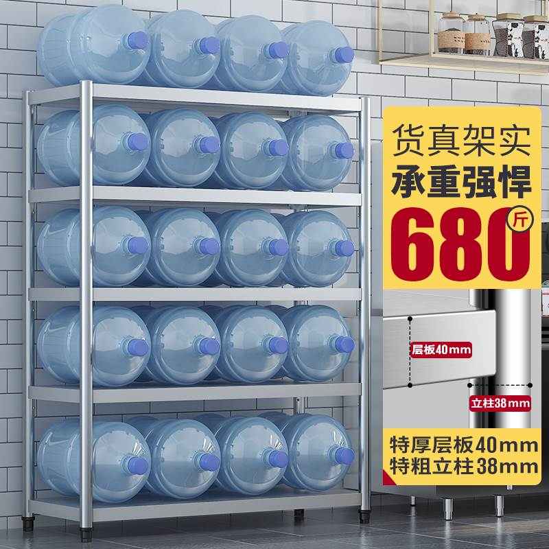 不锈钢厨房置物架落地多层微波炉收纳架多功能储物架家用货架橱柜