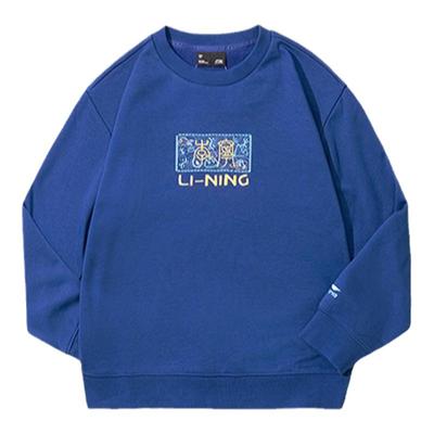 李宁儿童秋冬男休闲运动刺绣卫衣