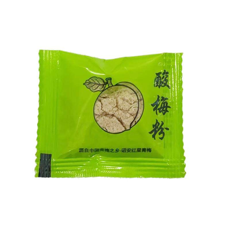 [新日期]福建诏安特产酸梅粉甘草闽南潮汕水果配料梅子粉话梅粉
