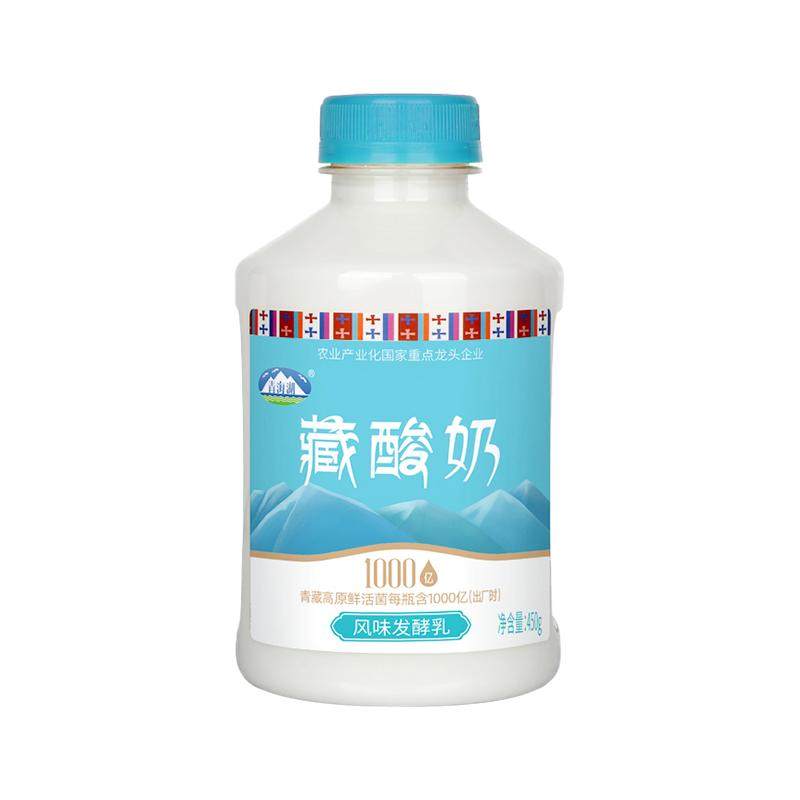 青海湖高原藏酸奶450g*4瓶1000亿鲜活菌低温原味酸奶青海特产牛奶