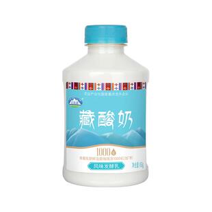 青海湖高原藏酸奶450g*4瓶1000亿鲜活菌低温原味酸奶青海特产牛奶