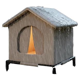 流浪猫户外窝防水过冬猫窝室外御寒冬季冬天大号保暖防雨防寒加厚