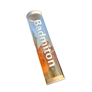 羽毛球桶羽毛球筒便携羽毛球桶收纳羽球桶透明便携彩色渐变空球桶